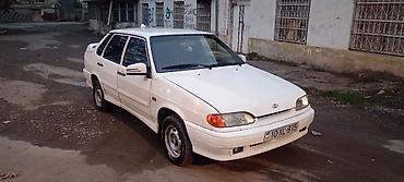 daf ati 400: VAZ (LADA) Samara: 1.6 l | 2005 il 258674 km Sedan — 1