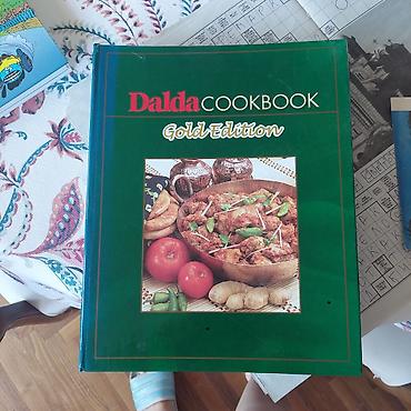 zena blic: Naslov: Dalda Cookbook – Gold Edition (kuvar na engleskom) Opis: - — 1