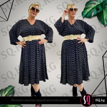 Повседневные платья: Повседневное платье, Лето, Длинная модель, На запах, L, 3XL — 14