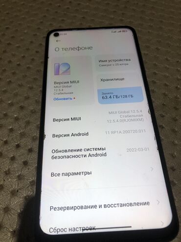 redmi 9 бу: Redmi, Redmi Note 9, Б/у, 128 ГБ, цвет - Синий, 2 SIM