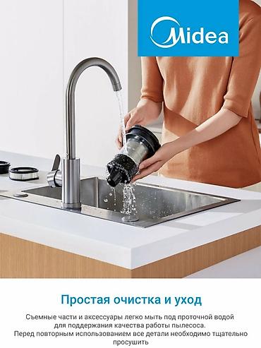 Пылесосы: Пылесос, Вертикальный, Сухая, Контейнер — 11