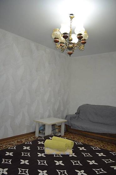 Посуточная аренда квартир: 1 к. квартира на сутки. Скидка до 50% 1 комнатная квартира на сутки — 5