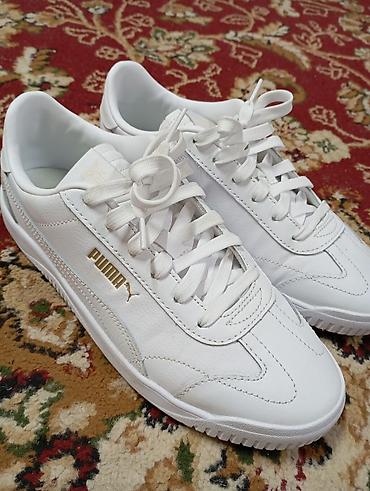 Мужские кроссовки, 41, Puma, Новый, цвет - Белый, Платная доставка