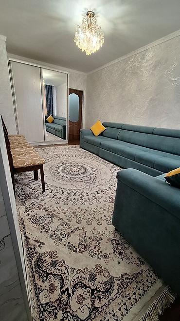 Продажа квартир: 1 комната, 43 м², 5 этаж — 24