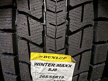 Шины 265 / 55 / R 19, Зима, Новый, Комплект, Внедорожные (АТ/МТ), Япония, Dunlop