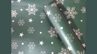 Hədiyyə bağlamaları: Qablaşdırma kağızı, Yeni — 9