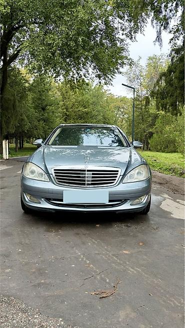 Mercedes-Benz S-Class: 2006 г., 5.5 л, Автомат, Бензин, Седан