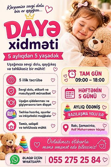 gencede xeste baxicisi: Daya xidməti – 5 aylıqdan 5 yaşadək Uşağınız üçün sevgi dolu — 1