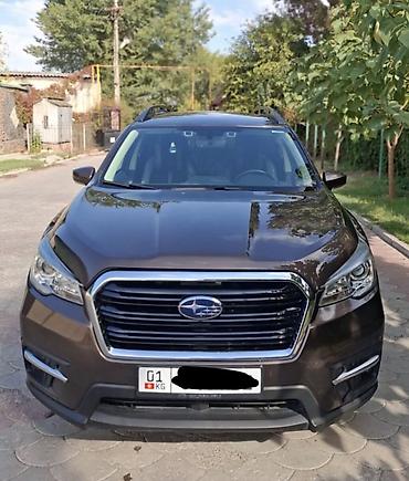 Subaru: Subaru Ascent: 2020 г., 2.4 л, Вариатор, Бензин, Кроссовер — 1