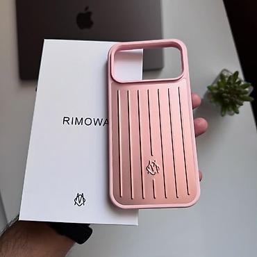 philips xenium: Чехол Rimowa для iPhone - Серия с фирменным «рифлёным» дизайном — 2