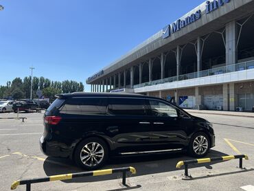 Трансфер, пассажирские перевозки: Аэропорт, Иссык-Куль Такси, легковое авто | 7 мест