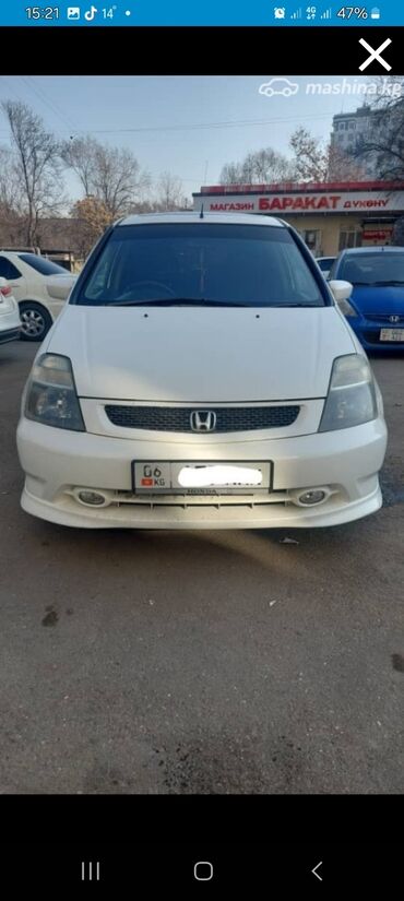 полик на хонду стрим: Honda Stream: 2000 г., 2 л, Автомат, Бензин, Минивэн