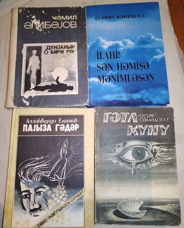 Digər kitablar və jurnallar: Satilir coxlu kitablar biri 50 gepik — 20