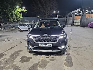карниваль: Kia Carnival: 2021 г., Минивэн — 1
