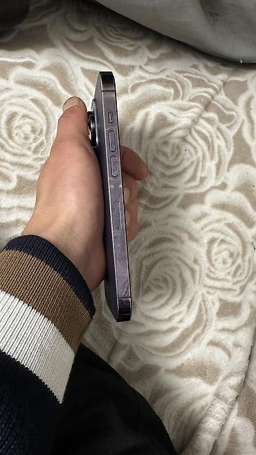 телео: IPhone 14 Pro, Б/у, 256 ГБ, Deep Purple, Зарядное устройство, Защитное стекло, Чехол, 78 % — 7
