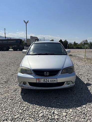 юто кун: Honda Odyssey: 2001 г., Автомат, Бензин, Минивэн — 4