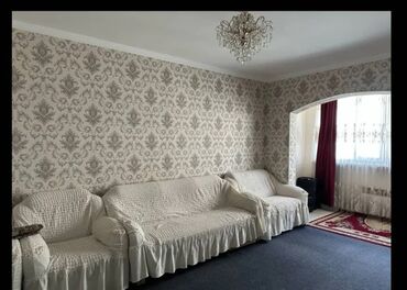 Продажа домов: 2 комнаты, 57 м², 105 серия, 5 этаж, Евроремонт