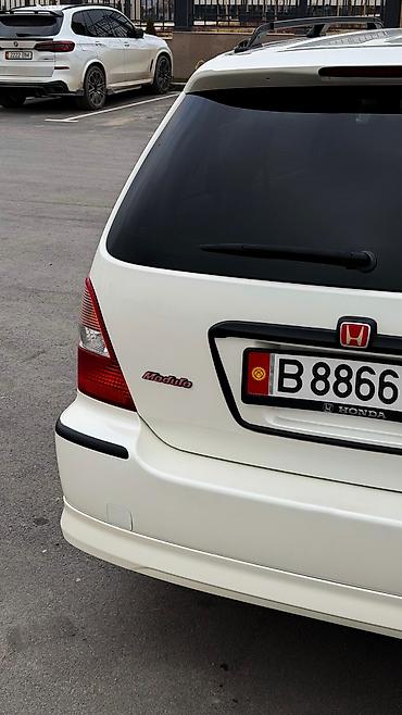 Honda: Honda Odyssey: 2000 г., 3 л, Автомат, Бензин, Минивэн — 7