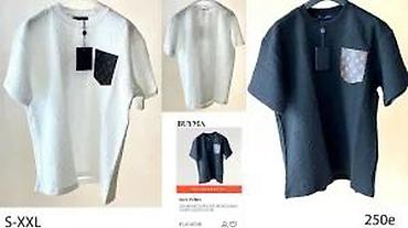 Majice: Men's T-shirt Louis Vuitton, bоја - Bež — 24