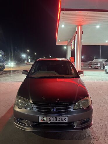 хонда адисей апсалут: Honda Odyssey: 2000 г., 2.3 л, Автомат, Газ, Универсал