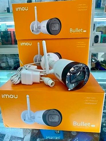 imo: Уличная Wi-Fi ip камера Dahua imou 2 Mpx HD1080 всепогодная — 2