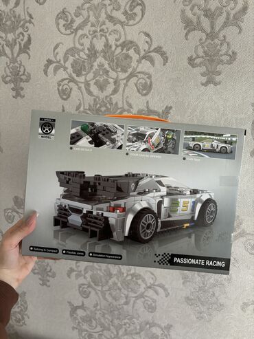 Игрушки: Lego Speed Champions Koenigsegg Jesko replika model