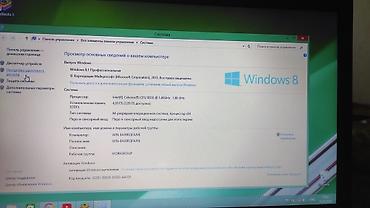 xbox console: Другие бренды ноутбуков — 2