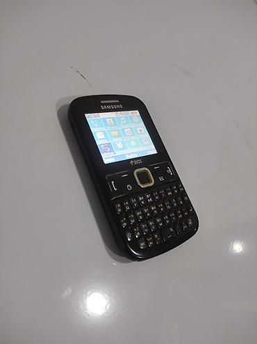 samsung folder: Телефон Samsung DUOS с полноценной QWERTY‑клавиатурой Особенности: - — 3