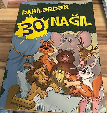 disk dvd: İngilis dili dərs vəsaitləri paketi - Total English – Upper — 4