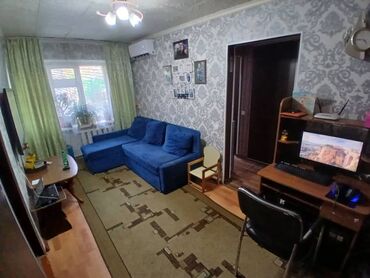сдается квартира в рабочем городке: 2 комнаты, 41 м², Хрущевка, 1 этаж, Косметический ремонт