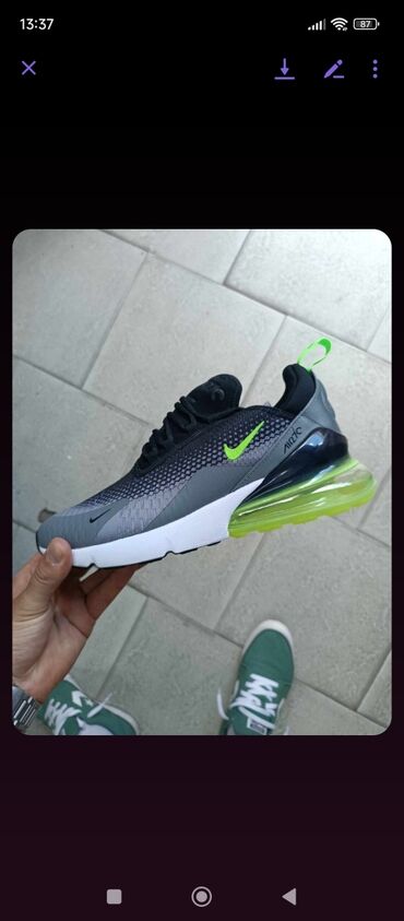 Patike: Patike — 16