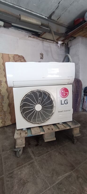 Boşqablar: Kondisioner LG, İşlənmiş, 40-45 kv. m, Split sistem, Kredit yoxdur, Ödənişli quraşdırma