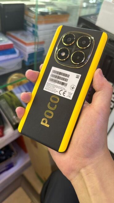 ddr 4 8gb: Poco X7, Жаңы, 256 ГБ, түсү - Алтын, 1 SIM, 2 SIM