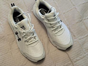 under: Мужские кроссовки, 45, 46, Under Armour, Новый, цвет - Белый — 4