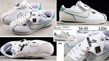 Patike: VRHUNSKI CORTEZ MODELI, ULTRA HIT 2025-26 | Novo! ! ! Hit! ! ! — 3