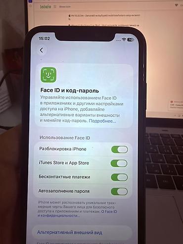 iphone 11 2el: IPhone 11, Qara, Face ID — 10