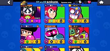 Значки: Аккаунт Brawl Stars - Трофеи: 41 292 (путь к славе). - Уровень — 10