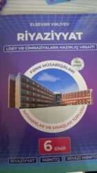 намазов 4 класс математика pdf: Riyaziyyat 6-cı sinif