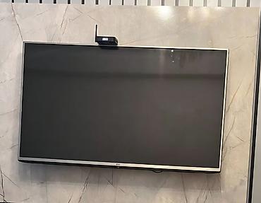 philips xenium x525: LG LED TV – divara asma - Təxmini diaqonal: 55" (geniş ekran) - İncə — 1