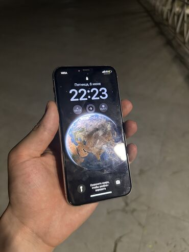 iphone 11 pro бу 128gb: IPhone 11 Pro, Б/у, 64 ГБ, Белый, Чехол, 76 %