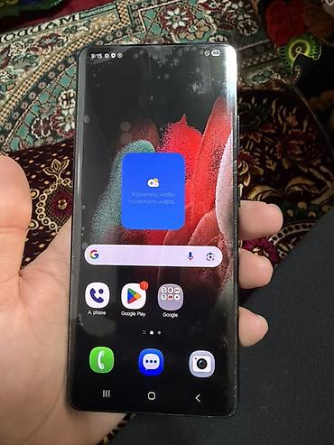 Смартфон Samsung Galaxy S21 Ultra 5G (модель SM-G998N) Экран меняли на