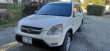срв 2017: Honda CR-V: 2003 г., 2 л, Бензин, Кроссовер — 1