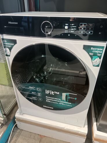 швей машины: Кир жуучу машина Hisense, Жаңы, Автомат, 9 кг чейин, Ультра тар