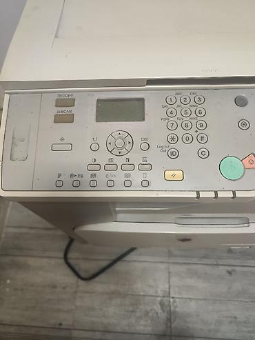 ağ kağız: Canon imageRUNNER 2420 çoxfunksiyalı ofis qurğusu - Funksiyalar — 4