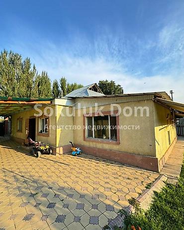 Продажа коттеджей и домов: 🏠Продается дом в с. Сокулук 🟡Комнаты: 4 🟡Участок: 8 соток 🟡Отопление — 4