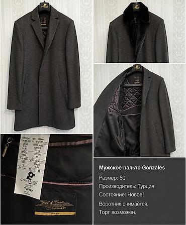 воротник мех: Продаю новое не ношеное мужское пальто Gonzales, производство Турция — 2