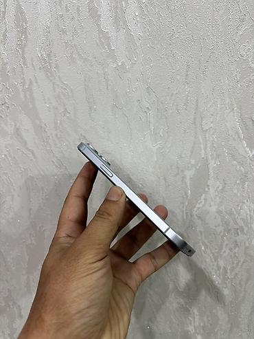 Apple iPhone: IPhone 15, Б/у, 128 ГБ, Белый, Коробка, 99 % — 9