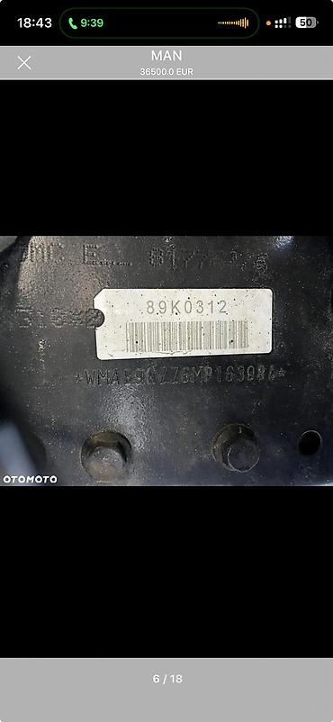 195 70 с: Тягач, MAN, 2021 г., Без прицепа — 6