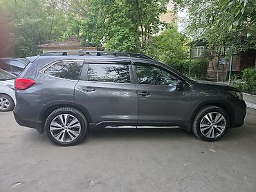ats cup: Subaru Ascent: 2019 г., 2.4 л, Автомат, Бензин, Кроссовер — 6