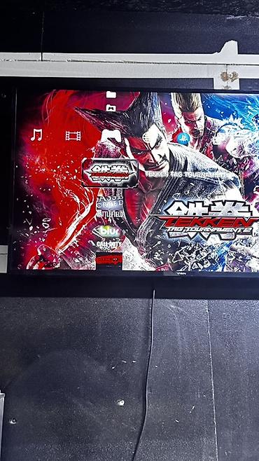 Sony PlayStation: Игровая консоль Sony PlayStation 3 (PS3 Slim) Комплектация: - консоль — 4